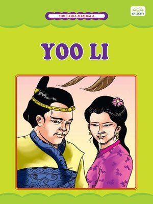 cover image of Yoo Li